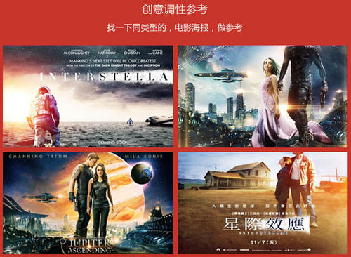 高中毕业证一般什么时候发